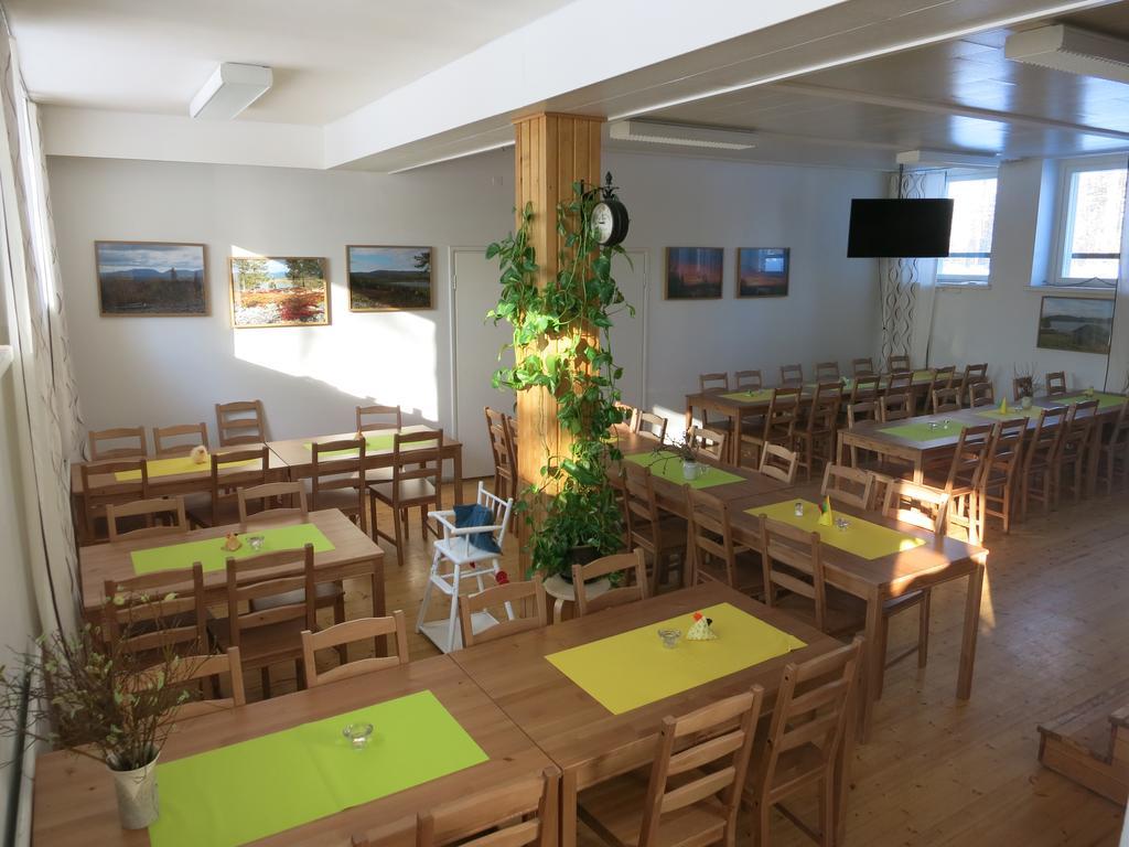 Holiday Center Luppo Hotel Pyhatunturi Bagian luar foto